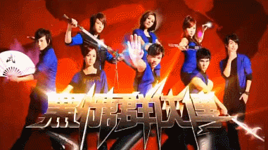 黑涩会美眉|退出娱乐圈10年，无人在意的她竟成了亿万富婆？