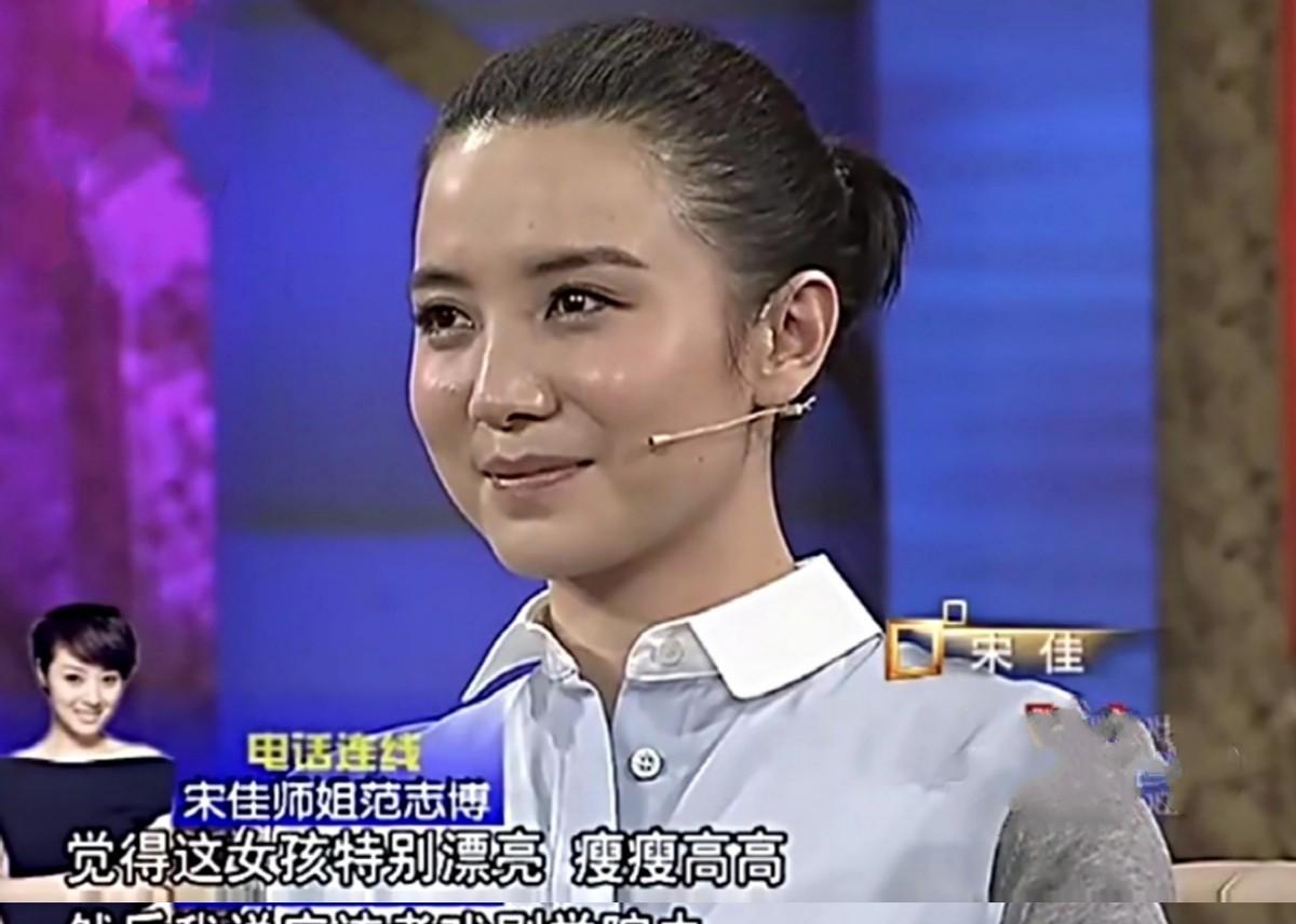 宋佳|小宋佳:恋情一段接一段,41岁却依旧待字闺中,她在追求什么?