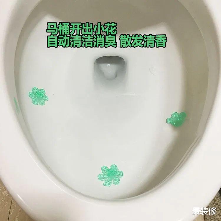 判断一个女人是否“干净”,看她家里这4个地方,你就明白了!