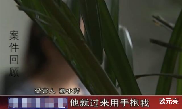 神农架|羊入虎口！13岁女初中生迷恋“高富帅”，相约酒店被“强行侵入”