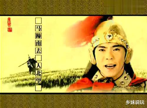 屠洪刚|屠洪刚的三段情史，那英骂他败家，送走儿子让母亲悲愤中离世