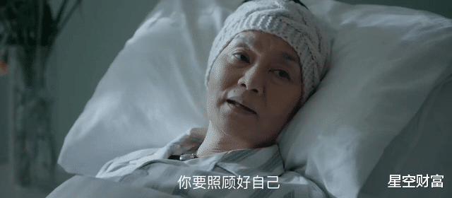 高科技非药物,细胞修复能治癌症?智商税又要交了
