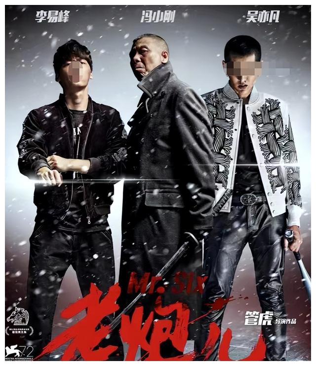 张一山|猴系帅哥吸毒了？？？别吓我