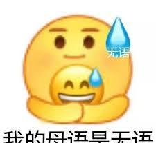 张艺谋|邢菲《你好神枪手》上演一秒卧蚕消失术！盘点被后期坑了的艺人们