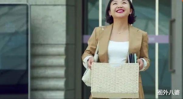 辣目洋子|从“搞笑丑女”到“爽剧一姐”，观众真是偏爱她啊