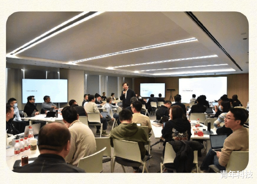 小米科技|雷军内部会定目标：五年千亿研发费，三年冲击国内高端第一