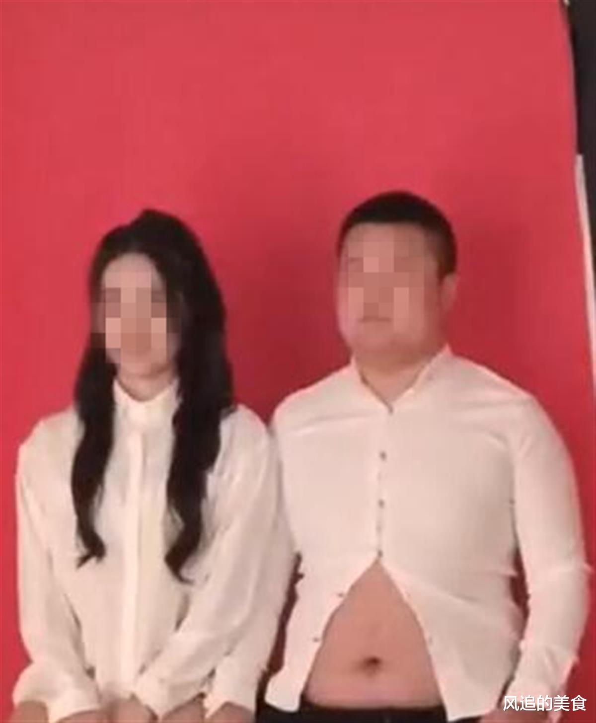 玻尿酸 ?男子穿“露脐衫”拍结婚登记照笑翻网友！