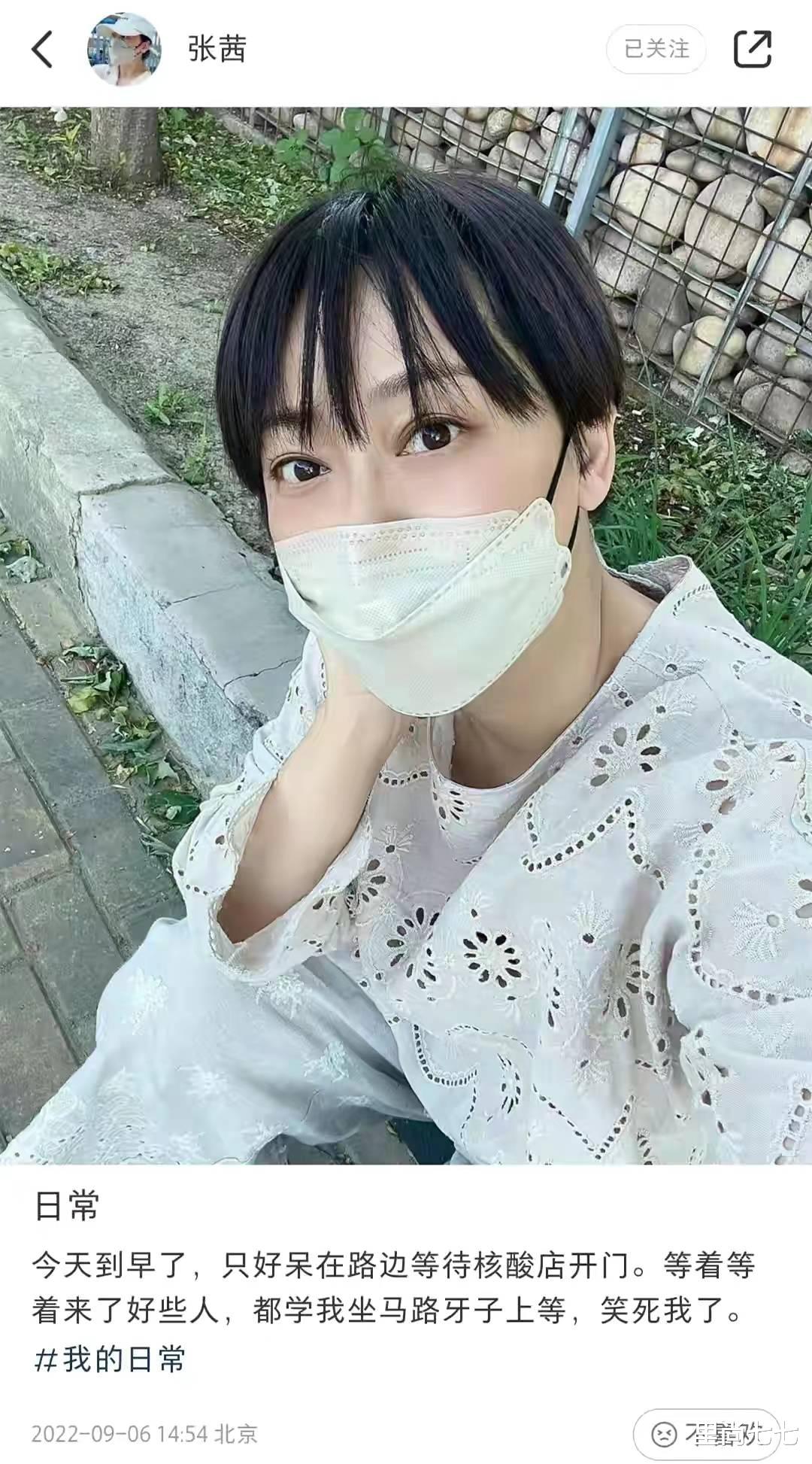 短发 张卫健老婆罕见晒照，胖了一圈好富态，剪短发气质好温柔