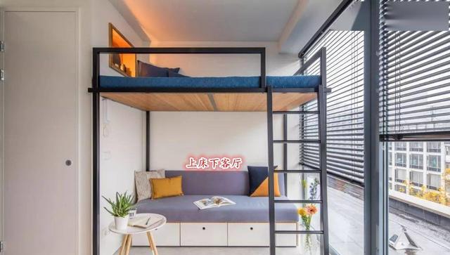 分享小户型“最被认可”的收纳宝地,床铺抬高,床下功能区随便藏