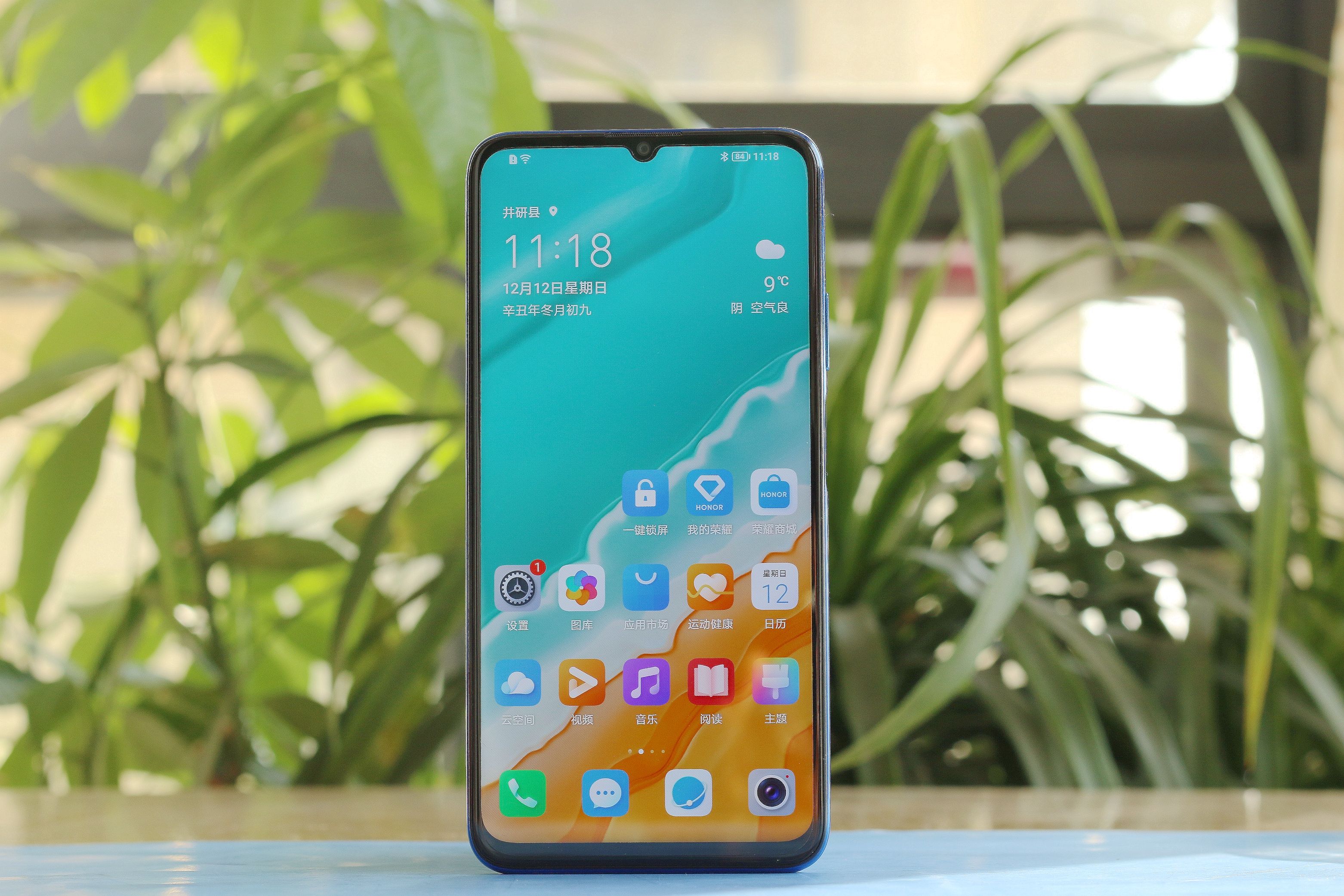 大屏手机|大屏手机市场幸存者，细说荣耀X30MAX，除了屏幕大还有什么？