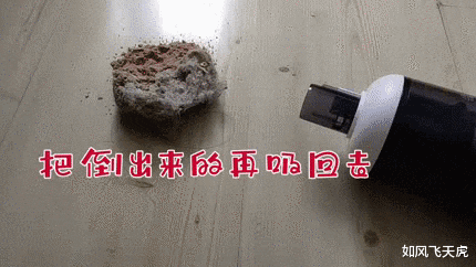 因为一条8.8元的地毯，我买了3K的洗地机