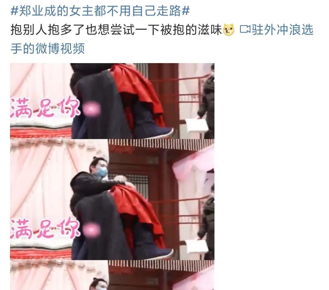 郑业成|小八卦，范丞丞，郑业成，童谣，任嘉伦，时代少年团