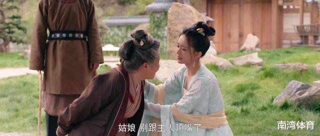 奶娘|《梦华录》：看清高鹄暴打女儿奶娘的动机，才知赵家被灭门的真相