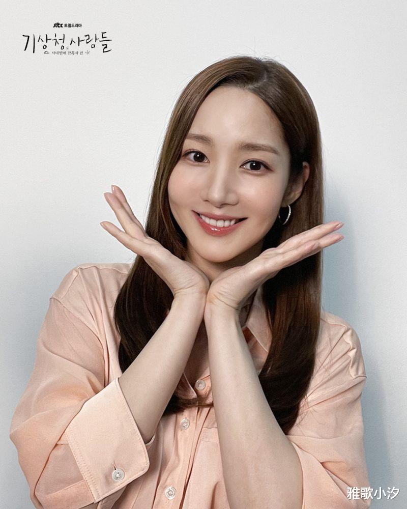 苹果 朴敏英曾为拍戏激瘦10kg，3天只吃一种食物，急速减肥