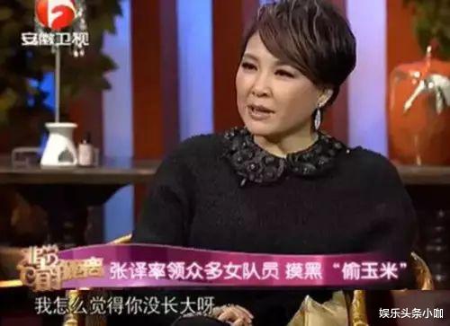 张译|翻车了！霸凌女演员，被全网骂惨！