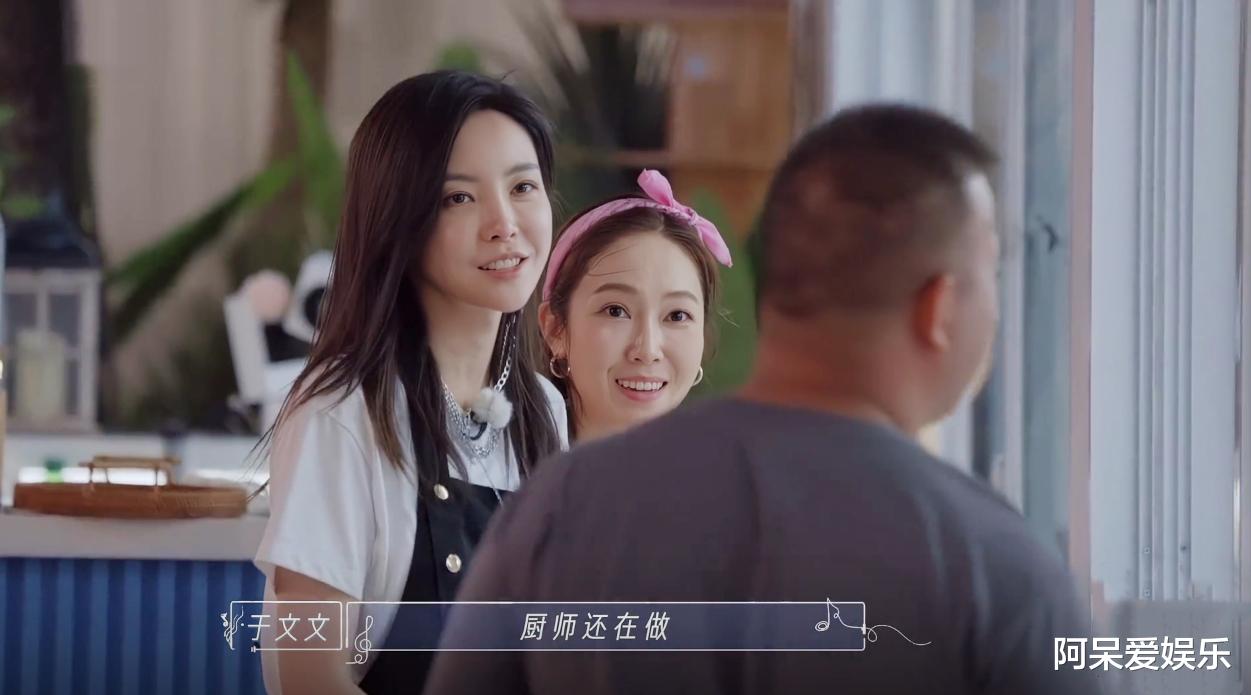 乐队的海边|《乐队的海边》收视率惨淡，顾客指出的问题，节目组一直没解决