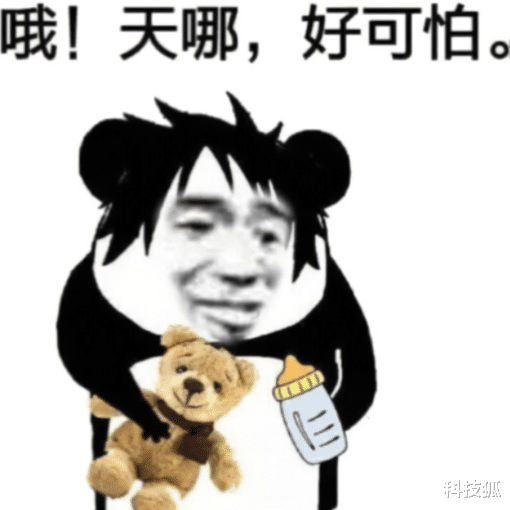 东芝|日本东芝解体，当真是美国动刀子造成的吗？