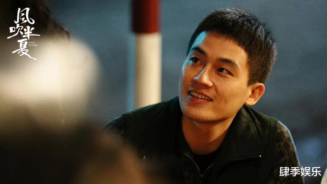 野蛮生长|《风吹半夏》大结局:倒油污染事件败露,童骁骑二次入狱被判五年