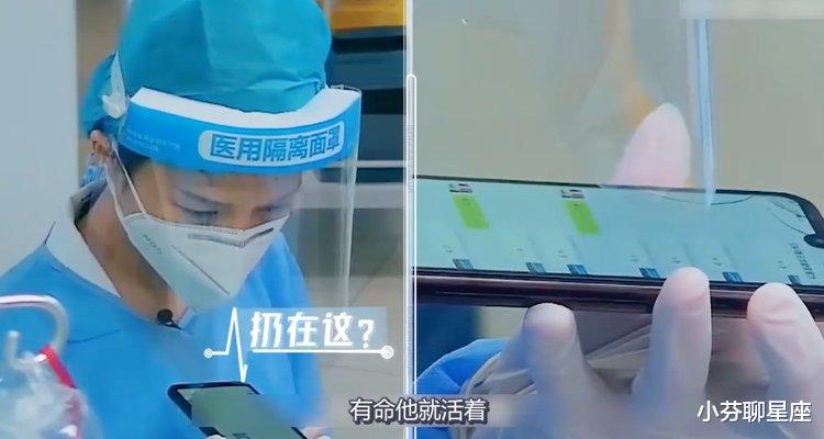 故事:深圳男子重病住院,40人家族群里不闻不问
