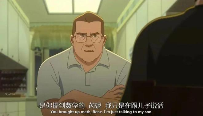 万神殿|《万神殿》开分8.9,国产剧版《三体》终于来了!