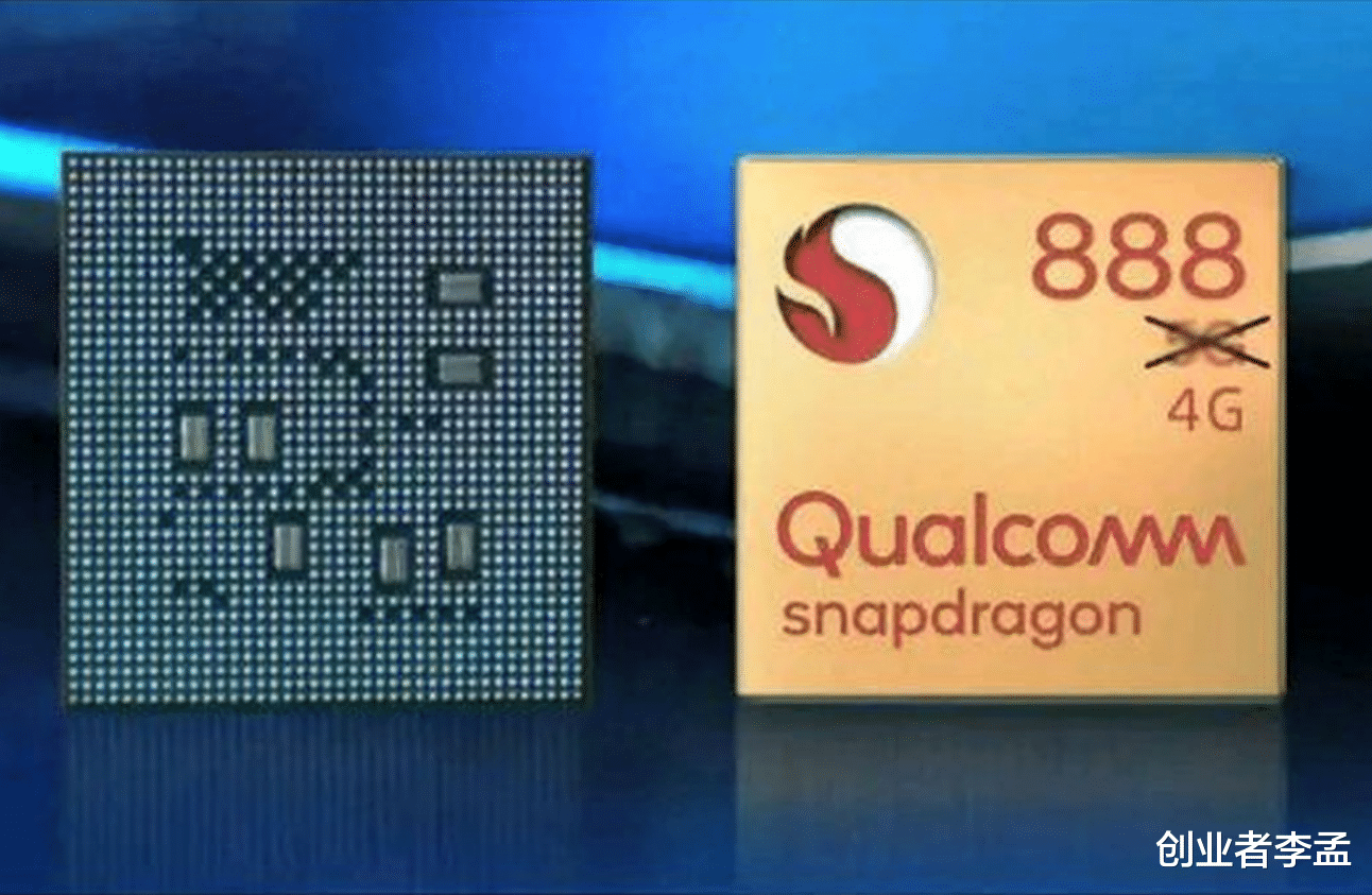 折叠屏|华为折叠屏首个实现超平整超轻薄超平整的折叠屏，真是技术倒退？