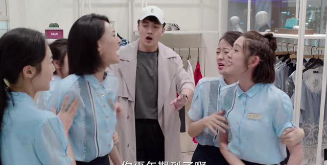 特里|24集《买定离手我爱你》今晚开播，我断言：这部剧会很快火向全国
