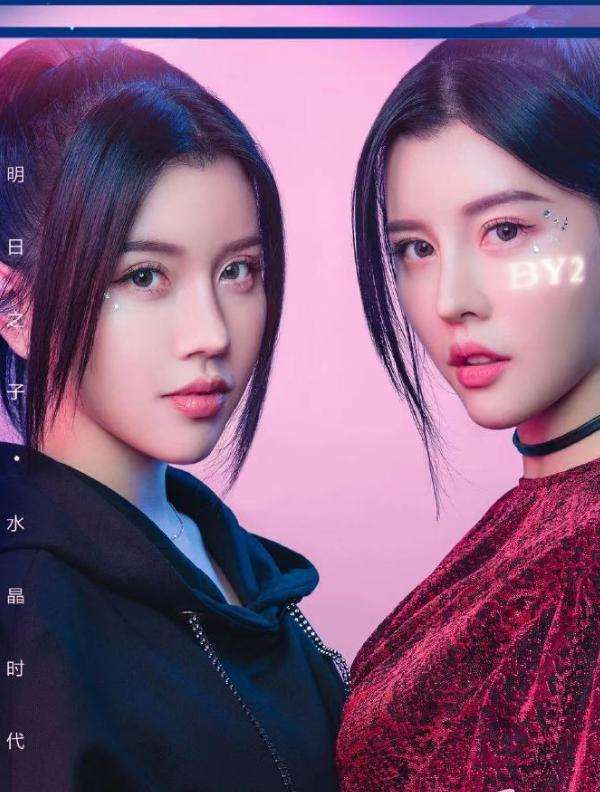 李靓蕾|BY2工作室喊话李靓蕾提供证据，这是要“逼死”王力宏吗？