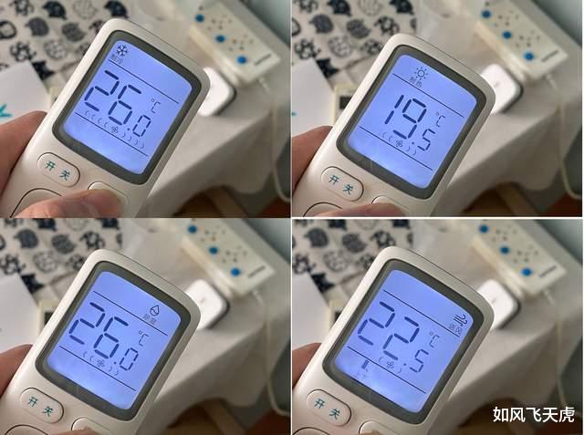 空调|后疫情时代，空调也要杀病毒除菌吗？装了云米AI空调除菌版的感受