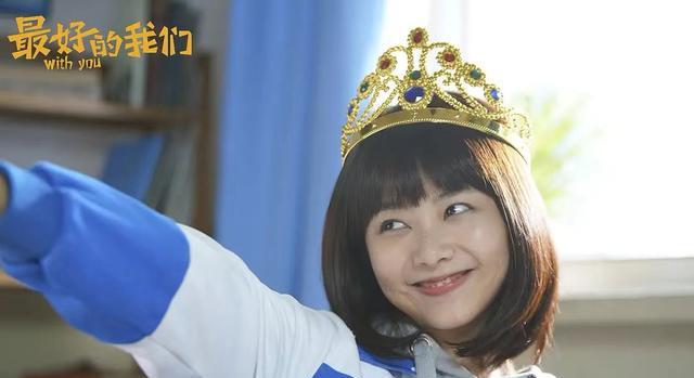 秘书|国民初恋女神大翻车？恋上东北霸总一去不复返，网友直呼别虐狗了