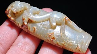 和田玉籽料|汉 和田玉籽料 白玉受沁 龙凤纹 玉勒 扁勒