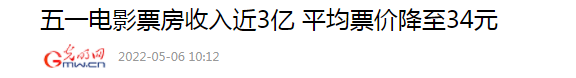 刘亦菲|刘亦菲李现官宣喜讯！网友：我反对
