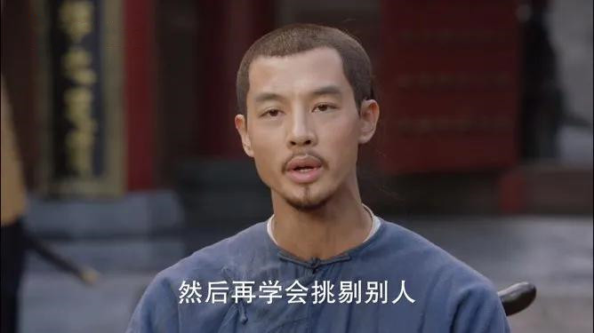 陈潢|《天下长河》：于振甲和陈潢的结局，我无法接受