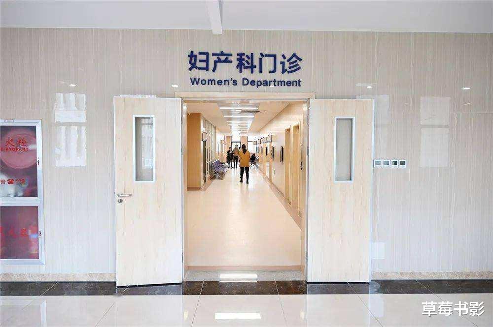 她被迫无码直播,还不能喊冤?