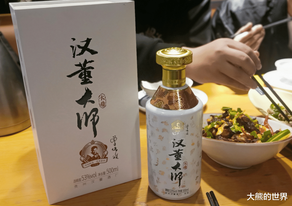 买酒只用出一半钱？农村出现的神秘“赊酒人”，你遇到过吗？