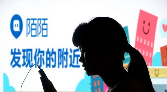 无人车|陌陌“变味了”？主打与陌生人交友，为何“明码标价”灰色交易？
