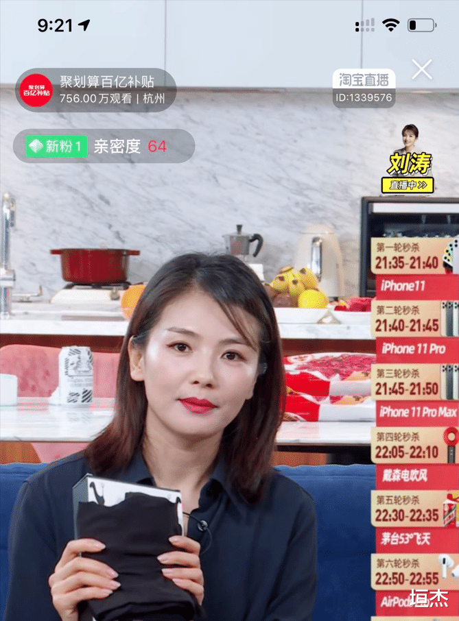 明星|老流氓、卖假酒。抢遗产,口碑暴跌的中老年明星,个个晚节不保