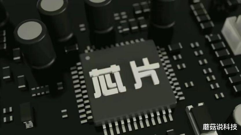 欧盟|去美化出尔反尔？3000亿或打水漂，外媒：美技术“博弈”基本失败