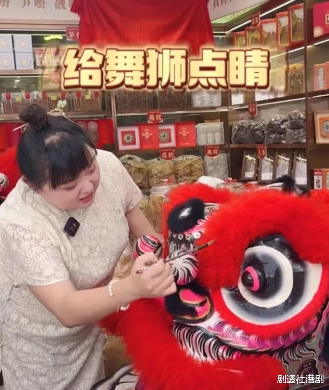 陈嘉佳|内地狂吸金!TVB前女星广州开名贵海味店,圈中好友助阵大卖几百万