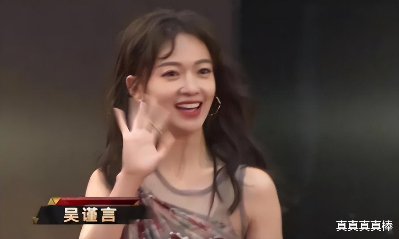 唐艺昕|这15位女星,明明都见过大世面,却在大场面上翻车