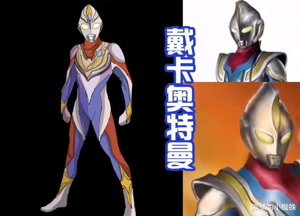 圆谷|从《雷格罗斯奥特曼》解析圆谷未来的计划,“格斗系”将成为主流