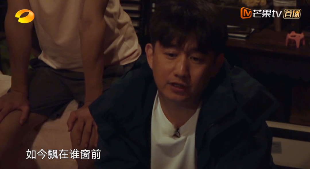 黄磊|黄磊，装着不累吗？