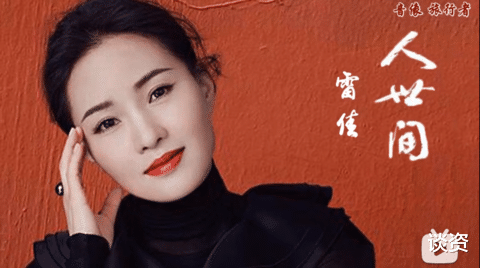 周深|求周深们别刀了，在哭了