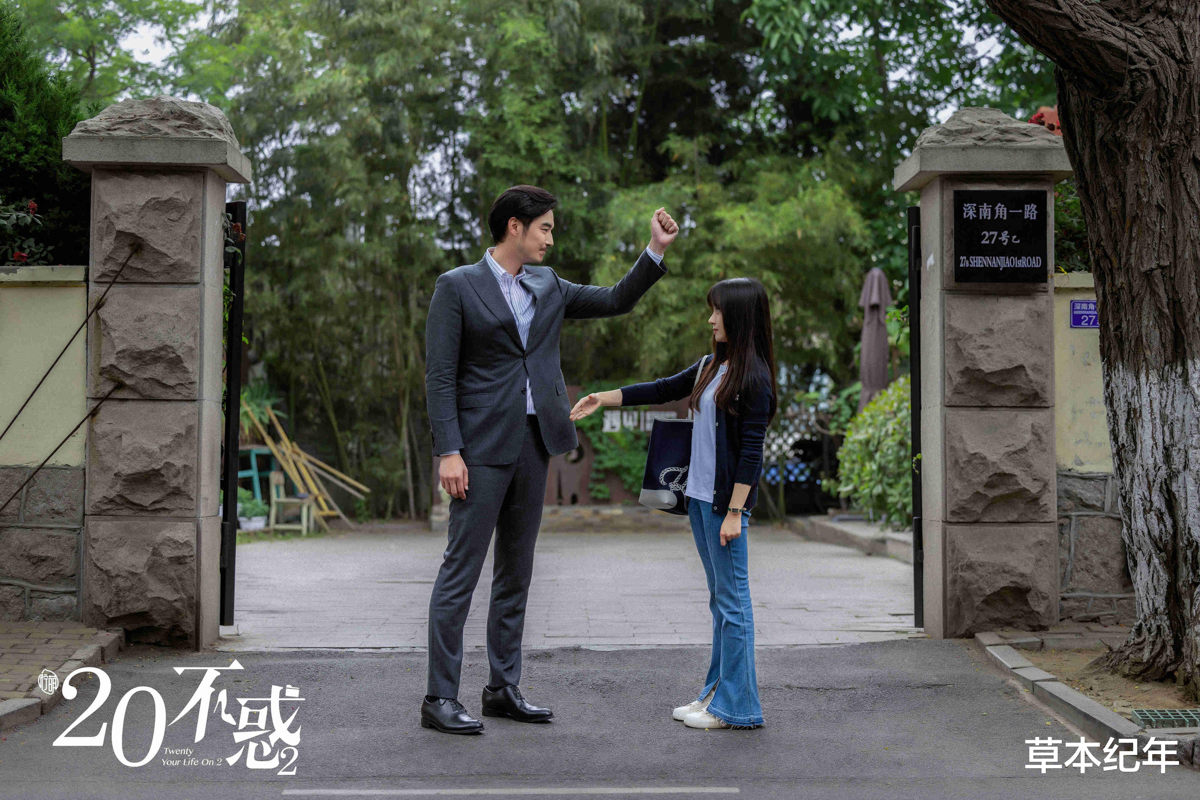 人世间|给2022“最好的10部剧”排名，《人世间》第五，《天下长河》第四