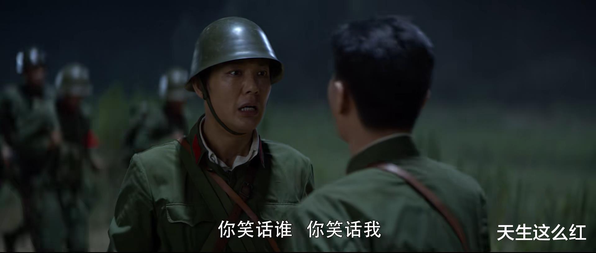 肖战|用职场剧方式打开《王牌部队》：为什么大家不怕顾一野，却怕高粱？