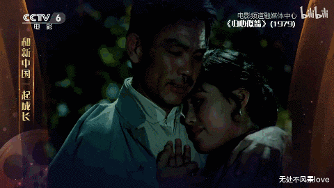 斯琴高娃|出圈的羊胎素,无辜的斯琴高娃