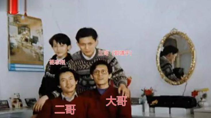 杨志刚|演员杨志刚：结婚时一无所有，“妻管严”的婚姻也幸福