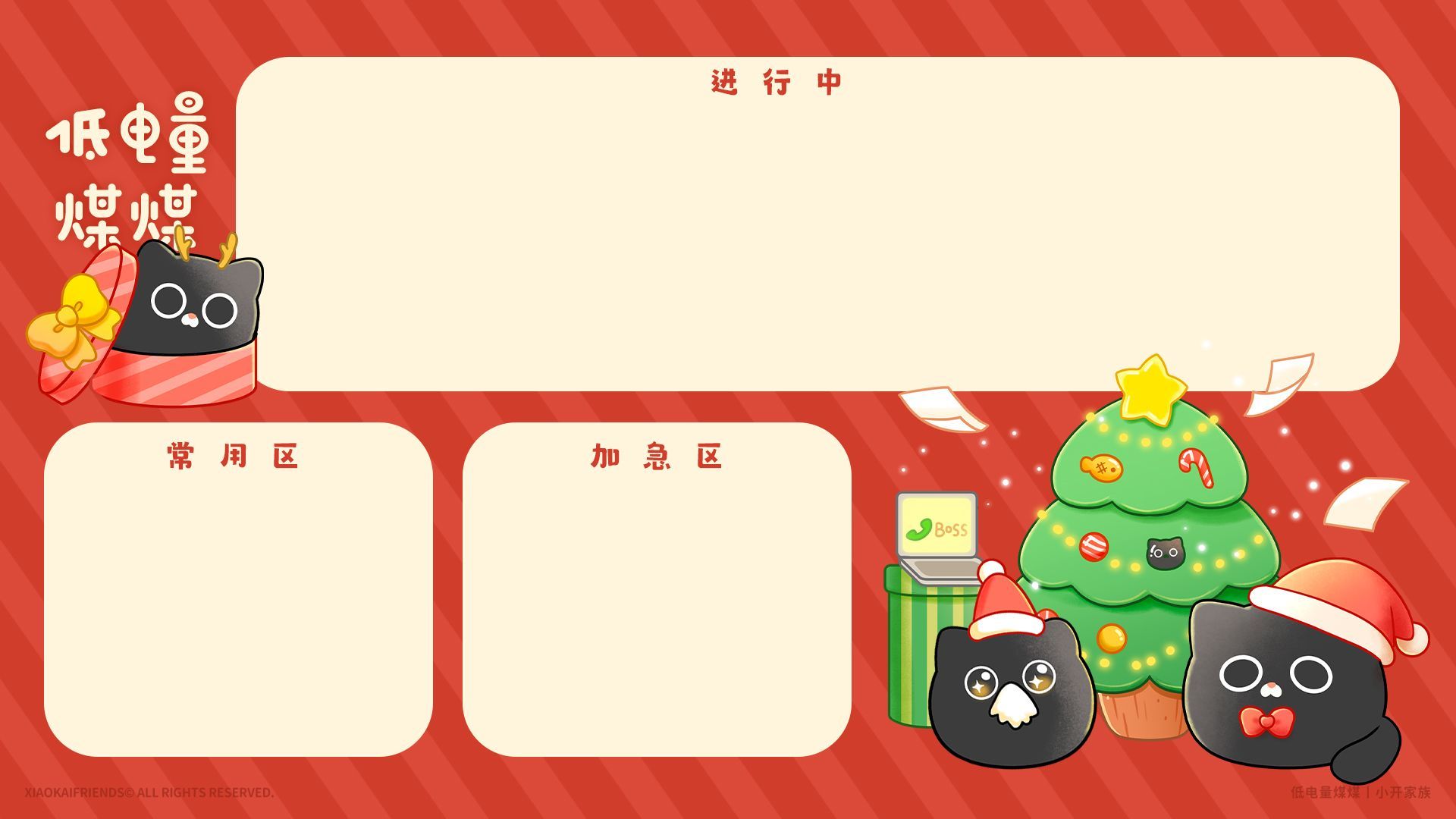 比熊睡睡｜抗原自测注意事项