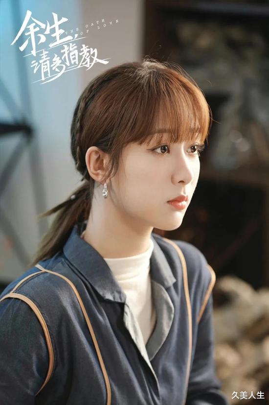 唇色 这是杨紫的演技和肖战的脸都无法拯救的bug