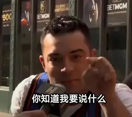 勇士队|惊了！维金斯居然被雪藏了......