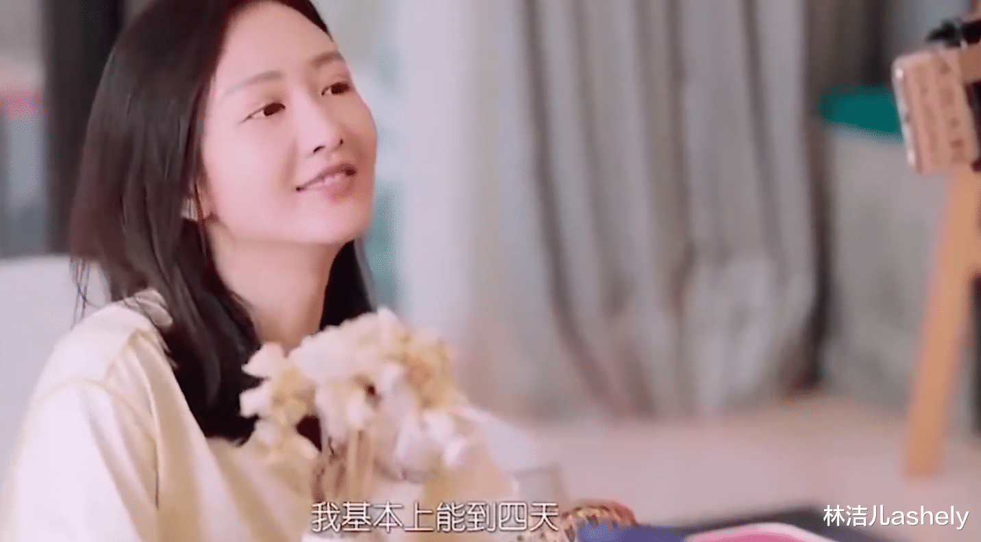 孟子义 范冰冰的护发秘诀是不洗头?这5款“不洗头编发”更能隐藏油光显脸小